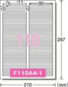 a-one ラベルシール［プリンタ兼用］下地がかくせる修正タイプA4判110面12シート 31571