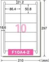a-one ラベルシール［プリンタ兼用］下地がかくせて透かしても読めない修正タイプ A4 10面 四辺余白付 12シート 31663