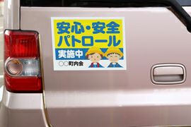 a-one 屋外でも使えるマグネットセット［インクジェット］UVカット保護カバー付きタイプ 光沢フィルム・ホワイト A4 1面 2セット入 32008