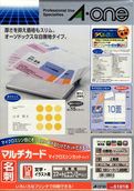 a-one マルチカード名刺用紙 プリンタ兼用 両面 マイクロミシン 白無地スマート＆エコノミー10面100シート 51018