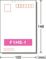 a-one はがき用紙 インクジェット専用 片面光沢紙 30枚 51103
