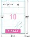 a-one マルチカード 名刺用紙 インクジェット専用 片面 マイクロミシン 透明ツヤ消しフィルム 10面 3シート 51181