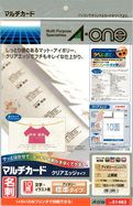 a-one マルチカード名刺用紙 プリンタ兼用 片面 標準 クリアエッジ アイボリー 10面10シート 51463