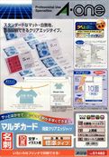 a-one マルチカード名刺用紙 プリンタ兼用 両面 標準 クリアエッジ 白無地 10面100シート 51482