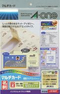 a-one マルチカード 名刺用紙 インクジェット専用 両面 クリアエッジ 厚口 アイボリー 10面 25シート 51837