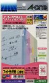 a-one はがきサイズのプリンタラベル［インクジェット］ フォト光沢紙 インデックスラベル 小 16面 12シート 29322