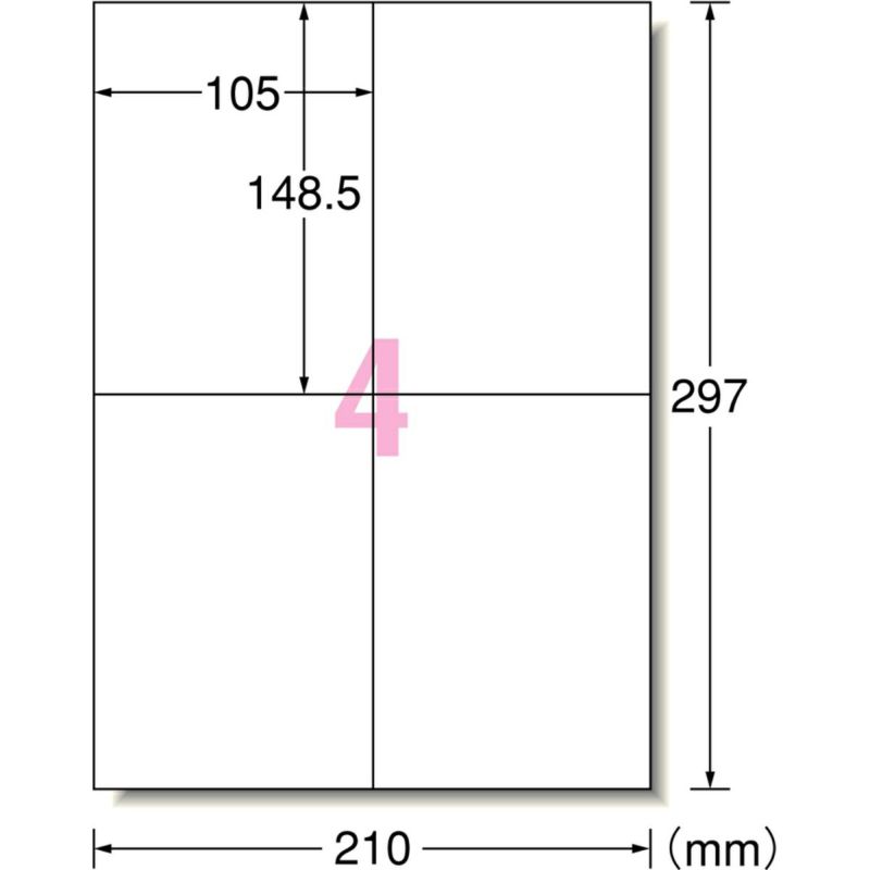 3M A-one エーワン スーパーエコノミー プリンタ用ラベル 12面 3M