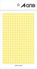 a-one カラーラベル 3mm丸 黄 4シートx336面（1344片） 07684