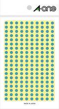 a-one カラーラベル 5mm丸 空 9シートx200面（1800片） 07066