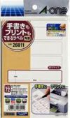 a-one 手書きもプリントもできるラベル 角型6面 82mmx19㎜ 12シート 26011