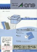 a-one 透明フィルムラベル ノーカット モノクロコピーレーザー用 つや消しタイプ A4 100シート 27003