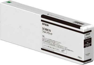 EPSON SC9 700mLの7本セット(2026) 希少色NIKEアイラEPSON SC9 700mLの7本セット(2026)
