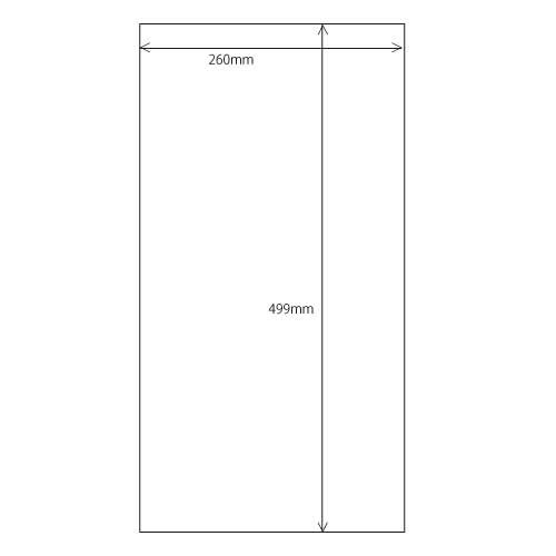 木目インクジェット用紙 角型 499mm×260mm 500枚