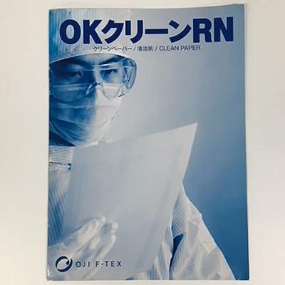 無塵紙 OKクリーンRN 64g/m2 B4 ライトブルー 1250枚/箱 5箱単位