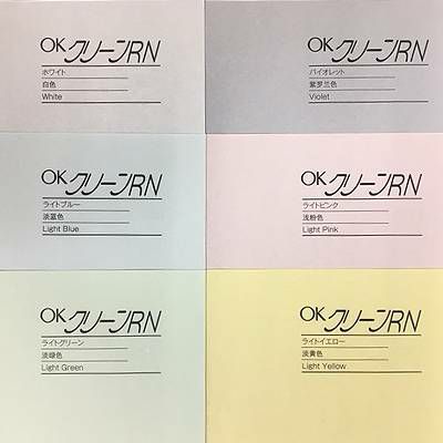 無塵紙 OKクリーンRN 72g/m2 B5 ライトブルー 2500枚/箱 5箱単位