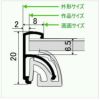 前開き式軽量ポスターフレーム スリムエイト（フレーム幅8mm） 各色 A1サイズ 1個入