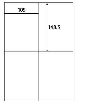 ラベルシール楽貼4面