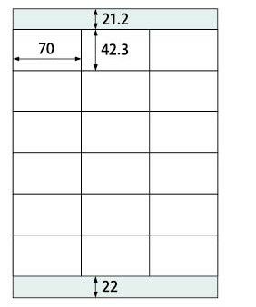 楽貼ラベルシール18面