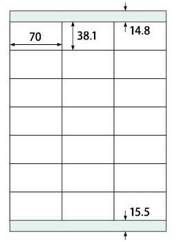 楽貼ラベルシール21面上下余白付