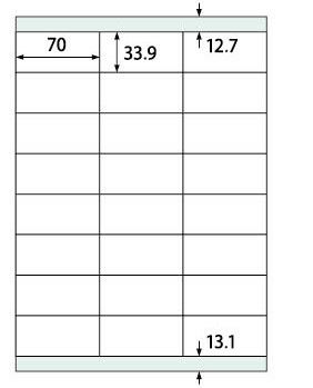 楽貼ラベルシール24面