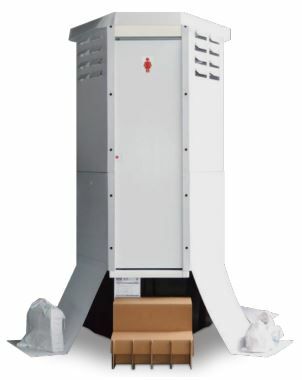 災害時用備蓄型組立式個室トイレほぼ紙トイレ
