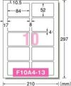 a-one ラベルシール［プリンタ兼用］キレイにはがせるタイプ A4 10面 四辺余白付角丸 100シート 31261