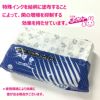 コアレックスハンドタオル180組　1ケース（6個パック×10）