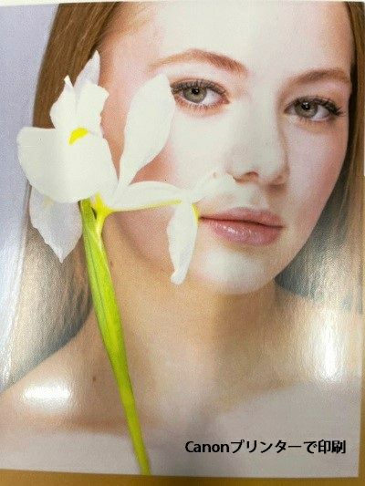 レーザープリンター用耐水紙エコクリスタル