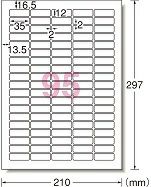 a-oneラベルシール[インクジェット]超耐水 マット紙 A4判 95面 四辺余白付 角丸 20シート 62295