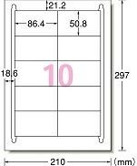 a-one ラベルシール[レーザープリンタ] 水に強いタイプ  A4判 10面 四辺余白付　20シート 31370