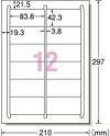 a-one ラベルシール[レーザープリンタ] 水に強いタイプ  A4判 12面 四辺余白付 角丸 徳用 100シート31372