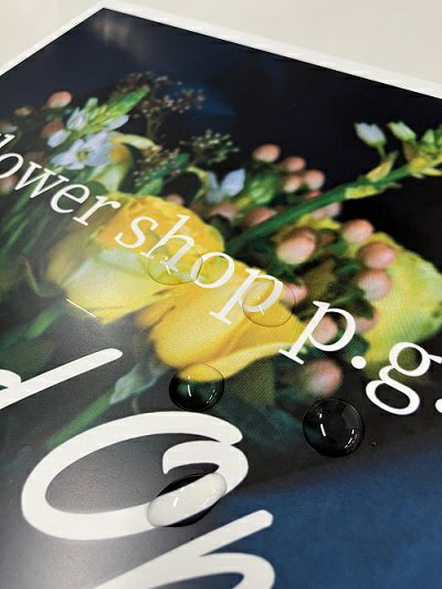 レーザープリンタ用耐水紙レーザーピーチ