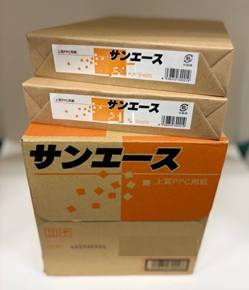 当社オリジナル上質PPC用紙 サンエース 64g/m2 A3 500枚/包×3冊 【通販