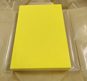 ミシン目入り黄色上質紙ポップ値札用