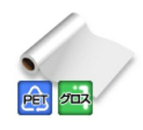 溶剤インク用白PETドット糊再剥離透明糊