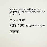 YUPO 両面ユポ 油性・UVオフセット用 ニューユポ FGS 130um