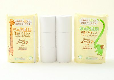 スぺパ芯なしノーコアトイレットペーパー