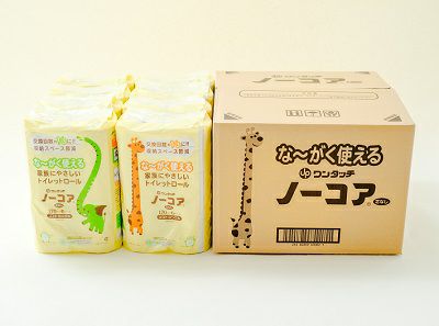 スぺパ芯なしノーコアトイレットペーパー