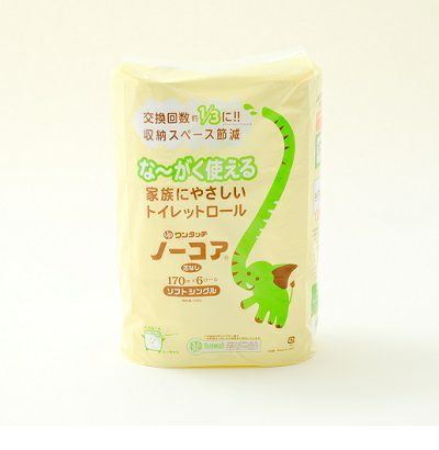 スぺパ芯なしノーコアトイレットペーパー