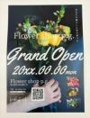 レーザープリンタ用耐水紙レーザーピーチリサイクル撥水紙