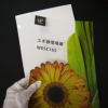 ユポ紙静電吸着YUPO