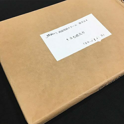 インクジェット用 両面マット紙 クリーム