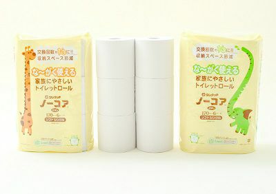 長尺長巻芯なしソフトシングルトイレットペーパー
