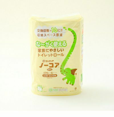 長尺長巻芯なしソフトシングルトイレットペーパー