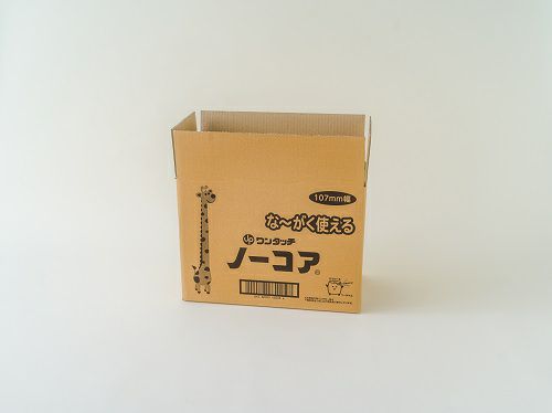 長尺長巻芯なしソフトシングルトイレットペーパー