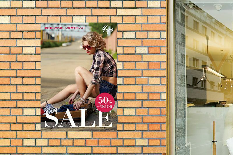 YUPO 両面ユポ ウルトラユポ FEBG